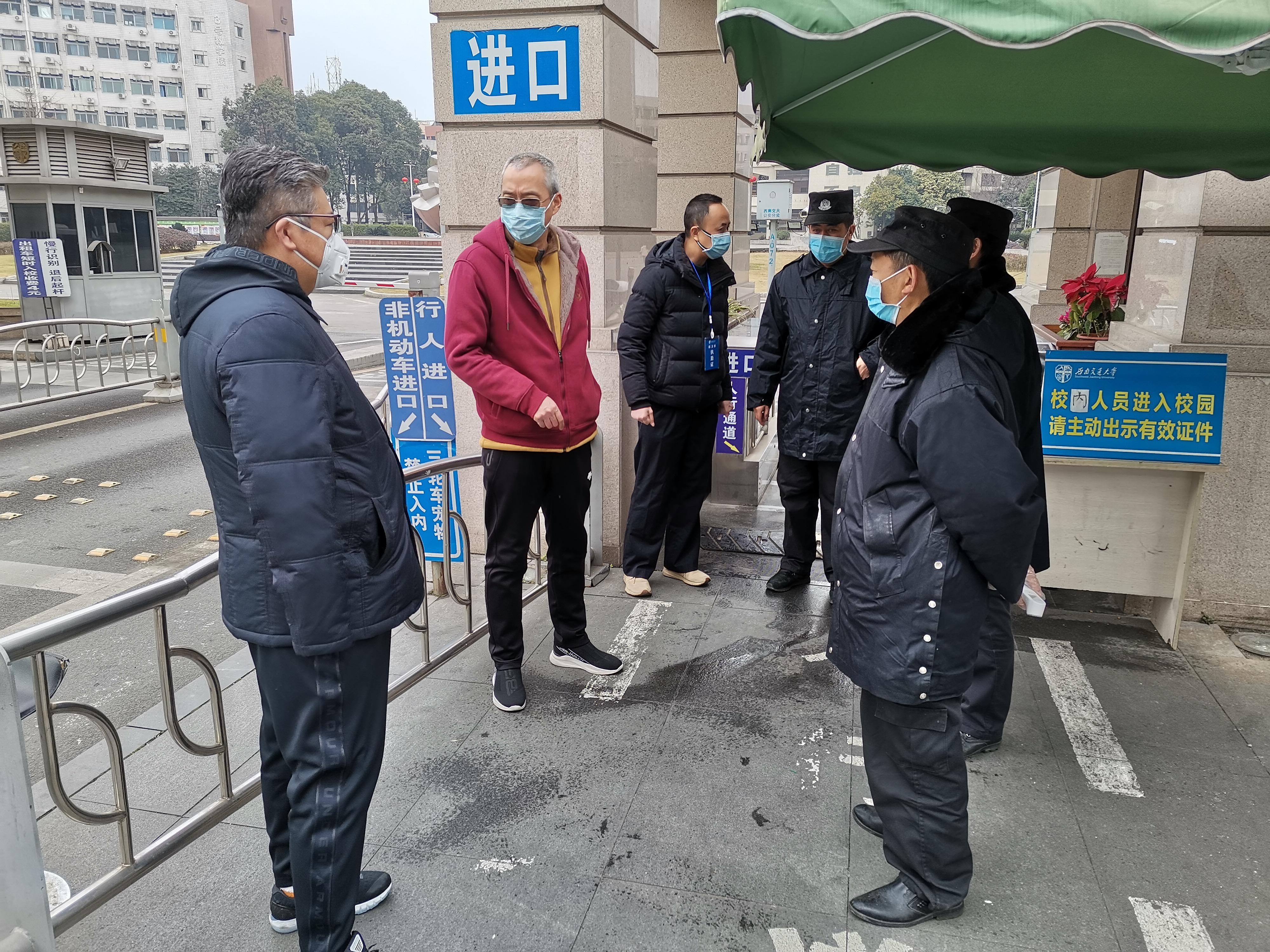 英国威廉希尔公司