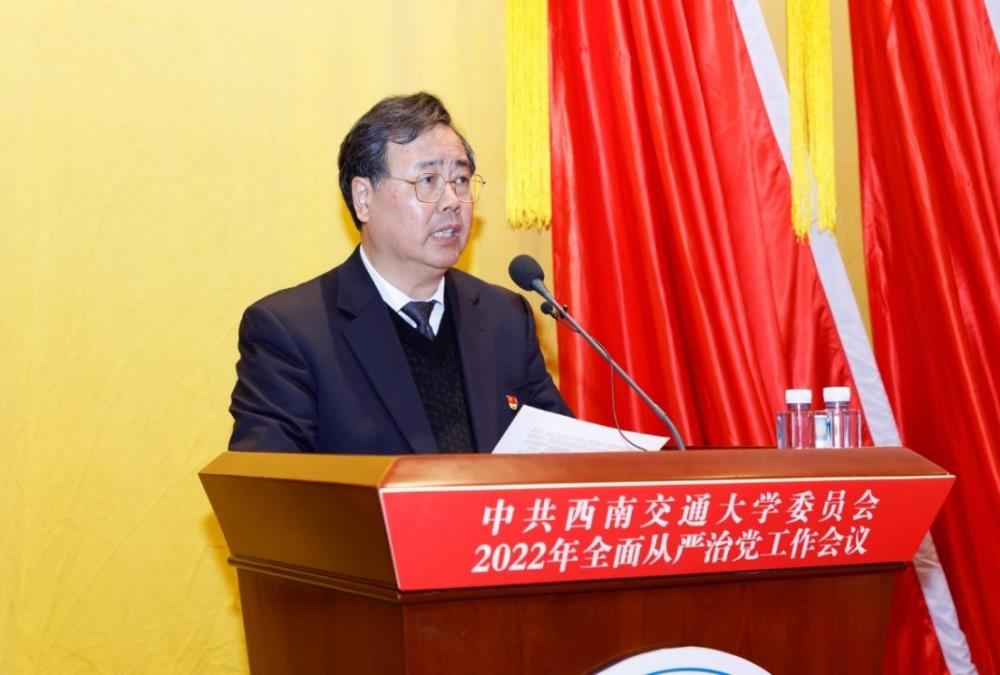 英国威廉希尔公司