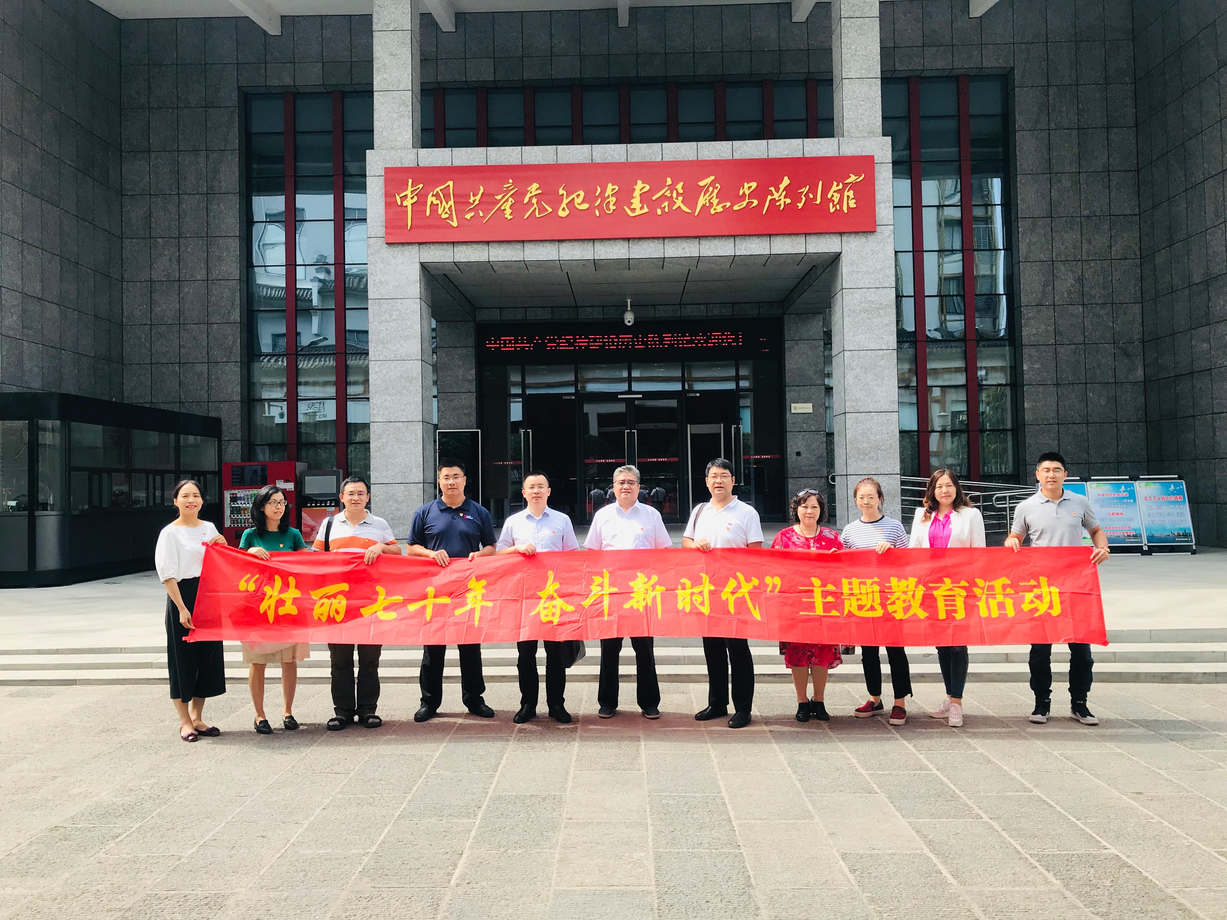英国威廉希尔公司