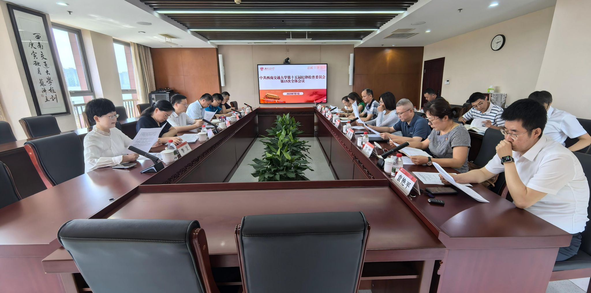 英国威廉希尔公司