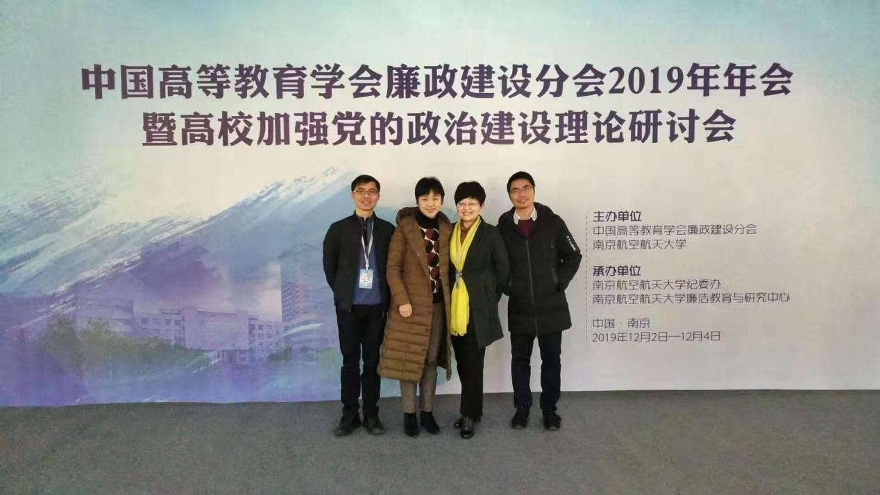 英国威廉希尔公司