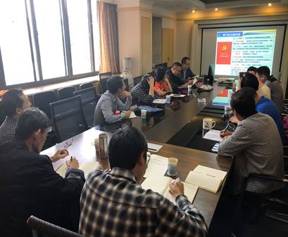 英国威廉希尔公司