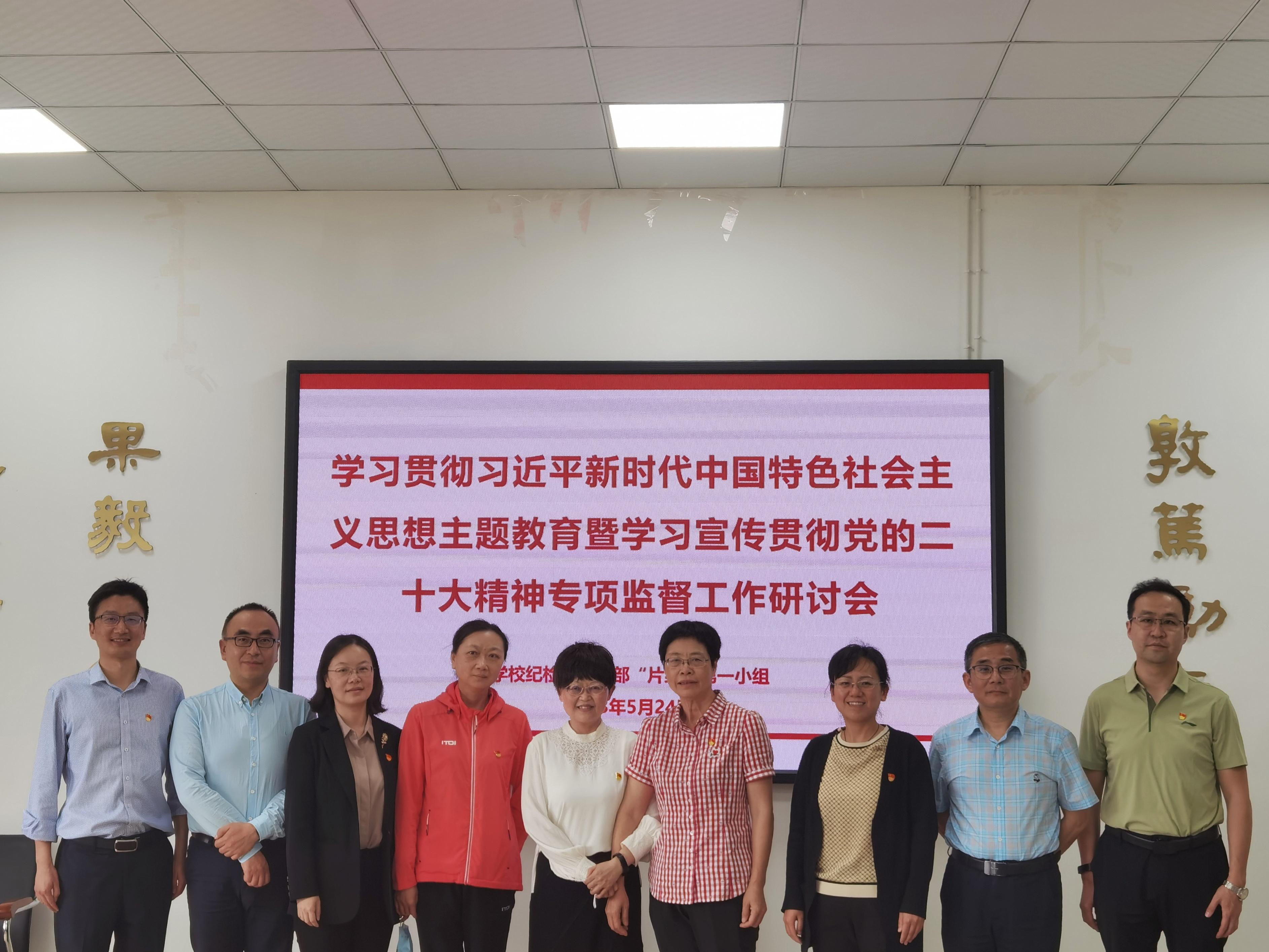 英国威廉希尔公司