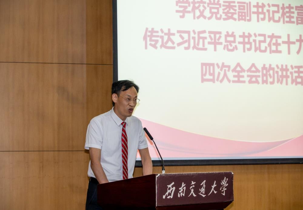 英国威廉希尔公司