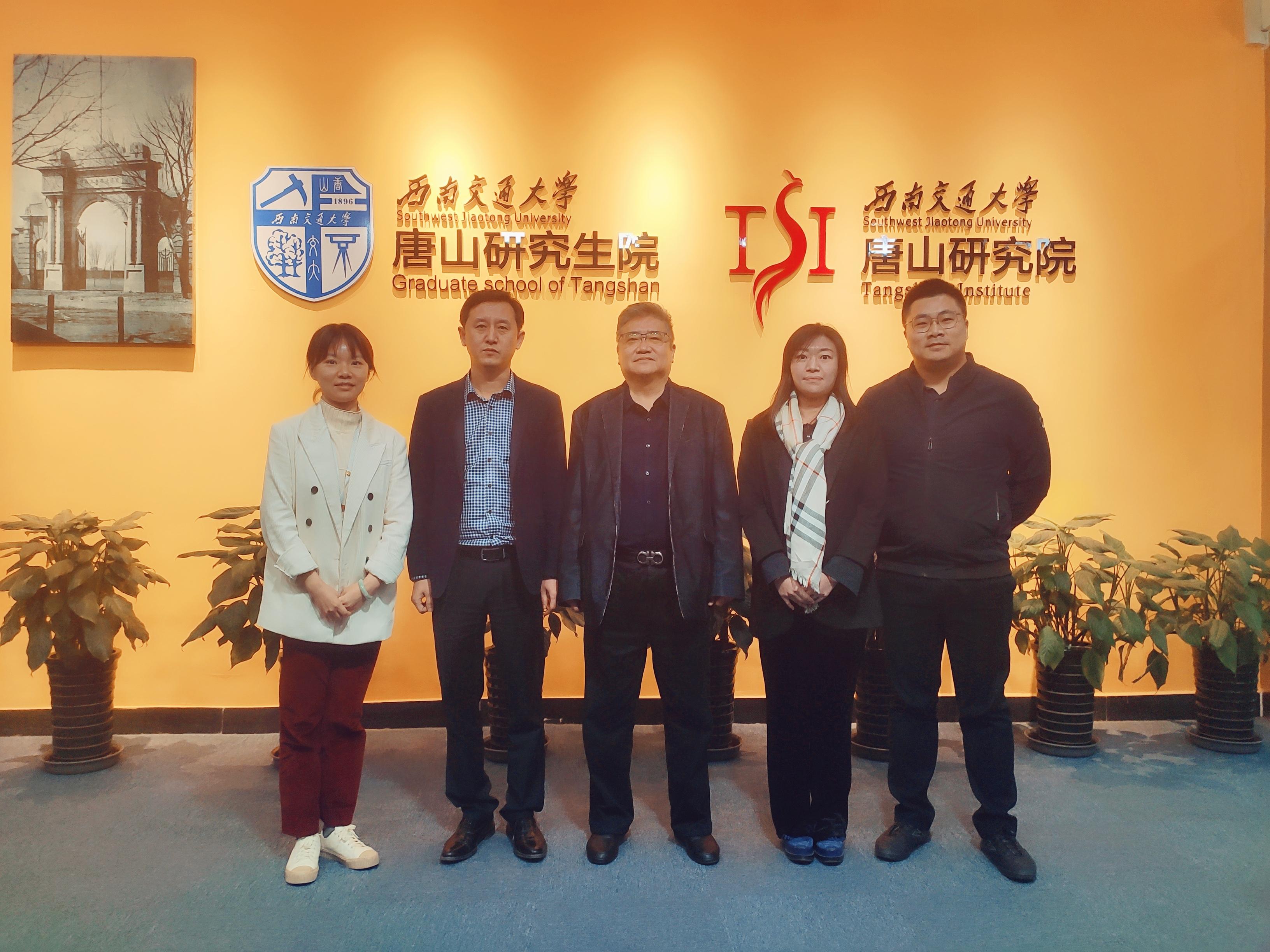 英国威廉希尔公司
