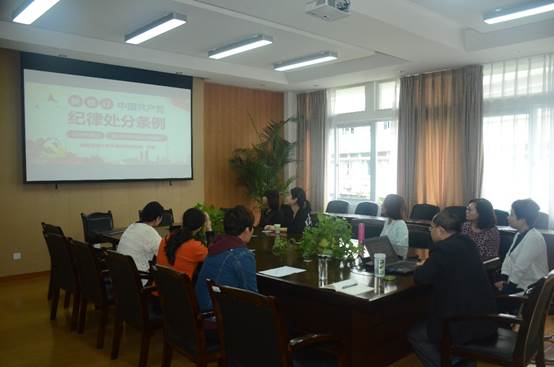 说明: C:\Users\zhangxi\Desktop\支部学习会20180927\DSC_9790.jpg