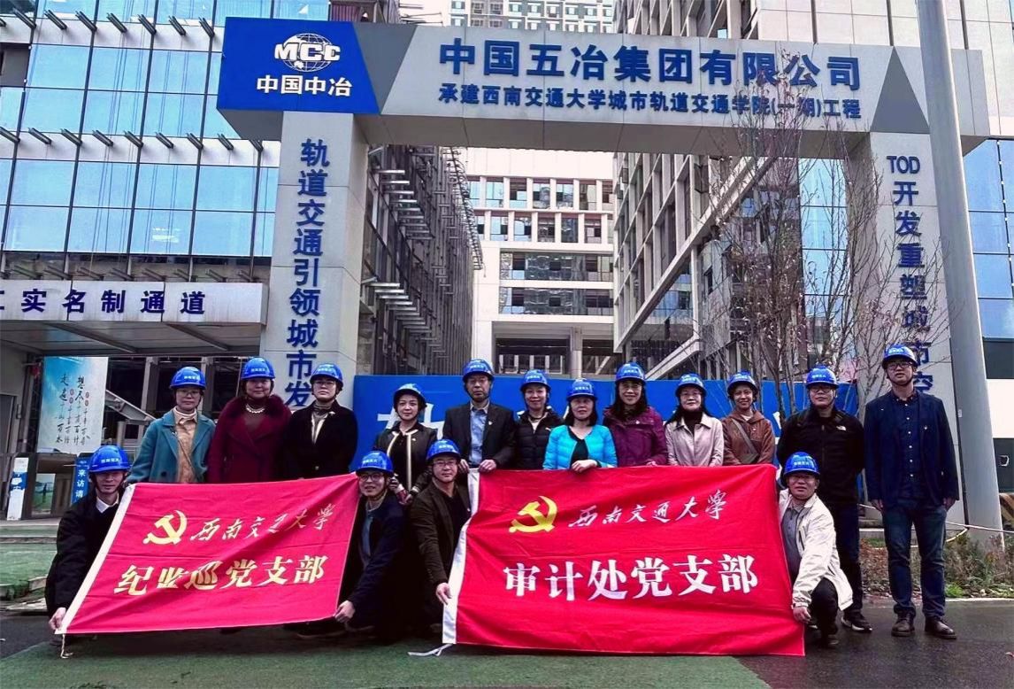 英国威廉希尔公司