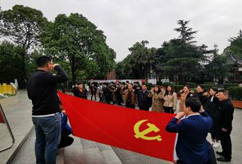 英国威廉希尔公司