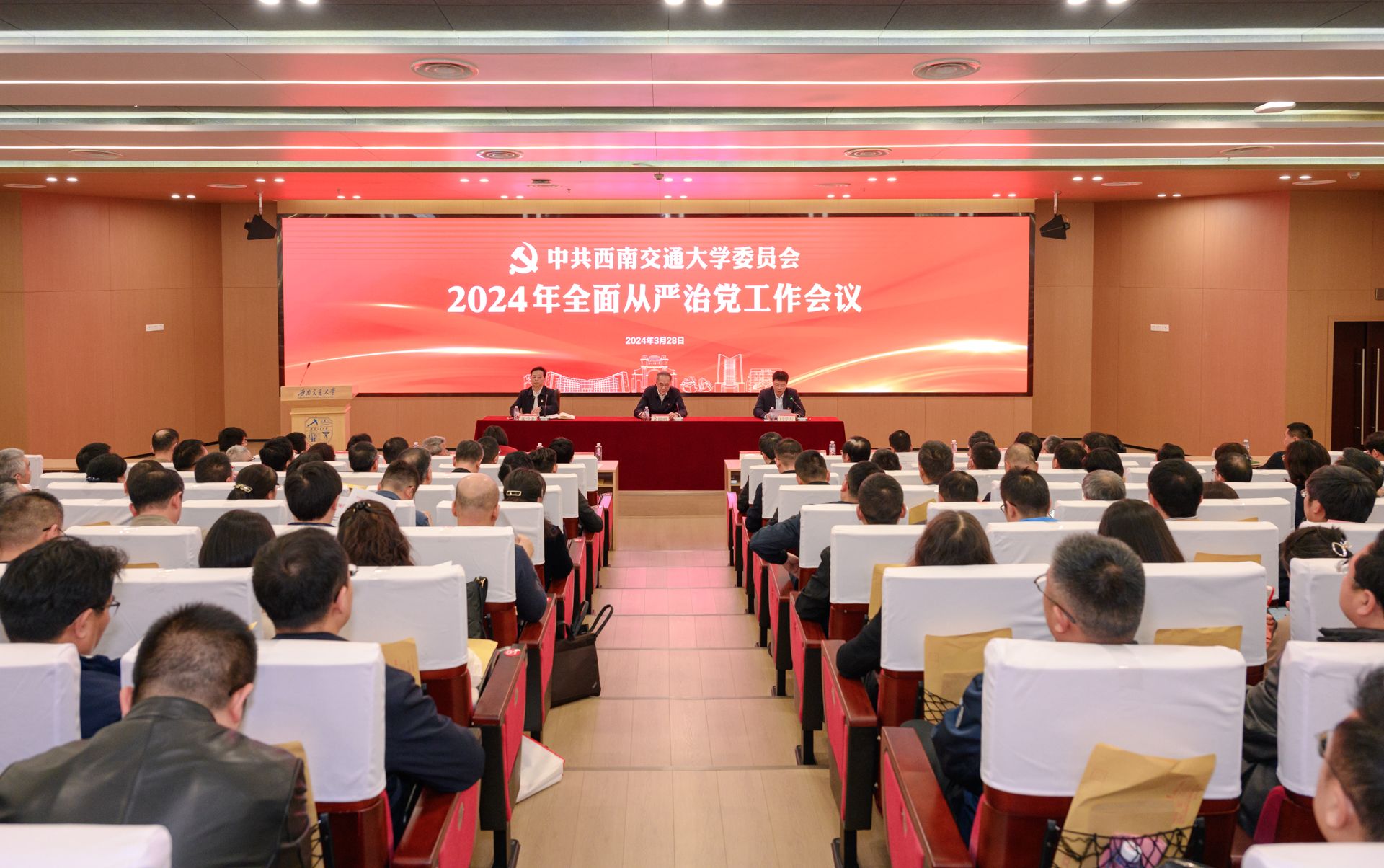英国威廉希尔公司