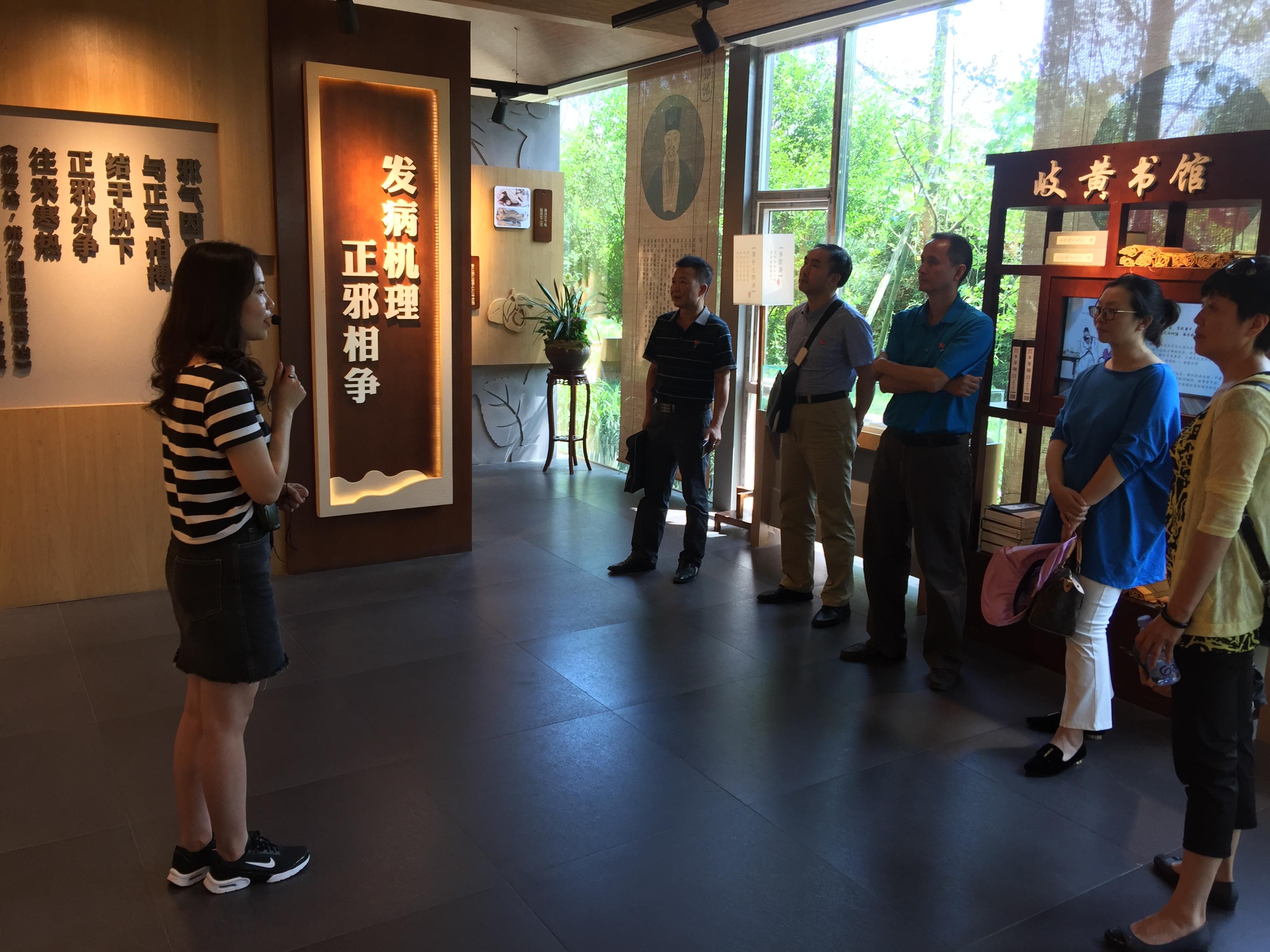 英国威廉希尔公司