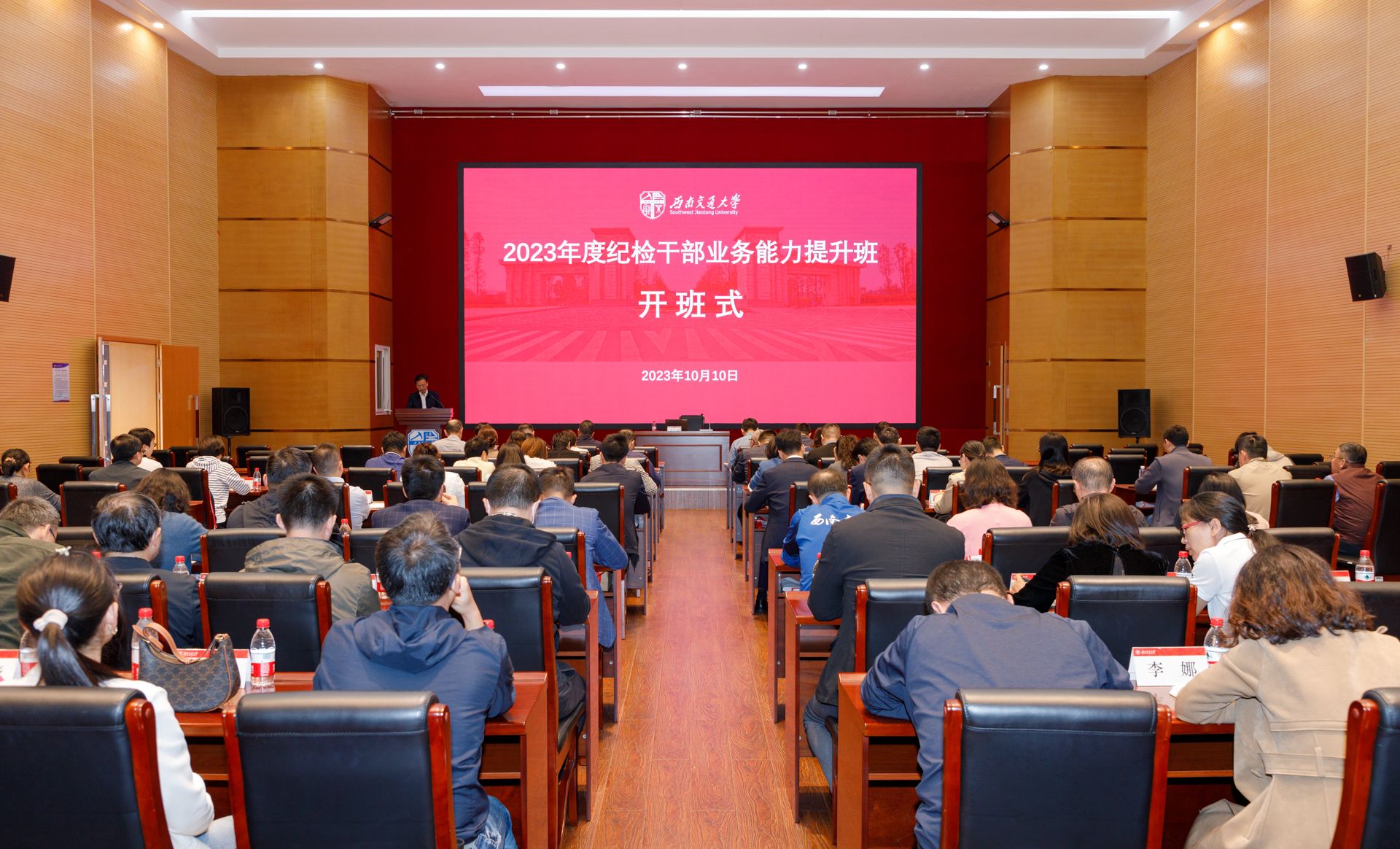 英国威廉希尔公司