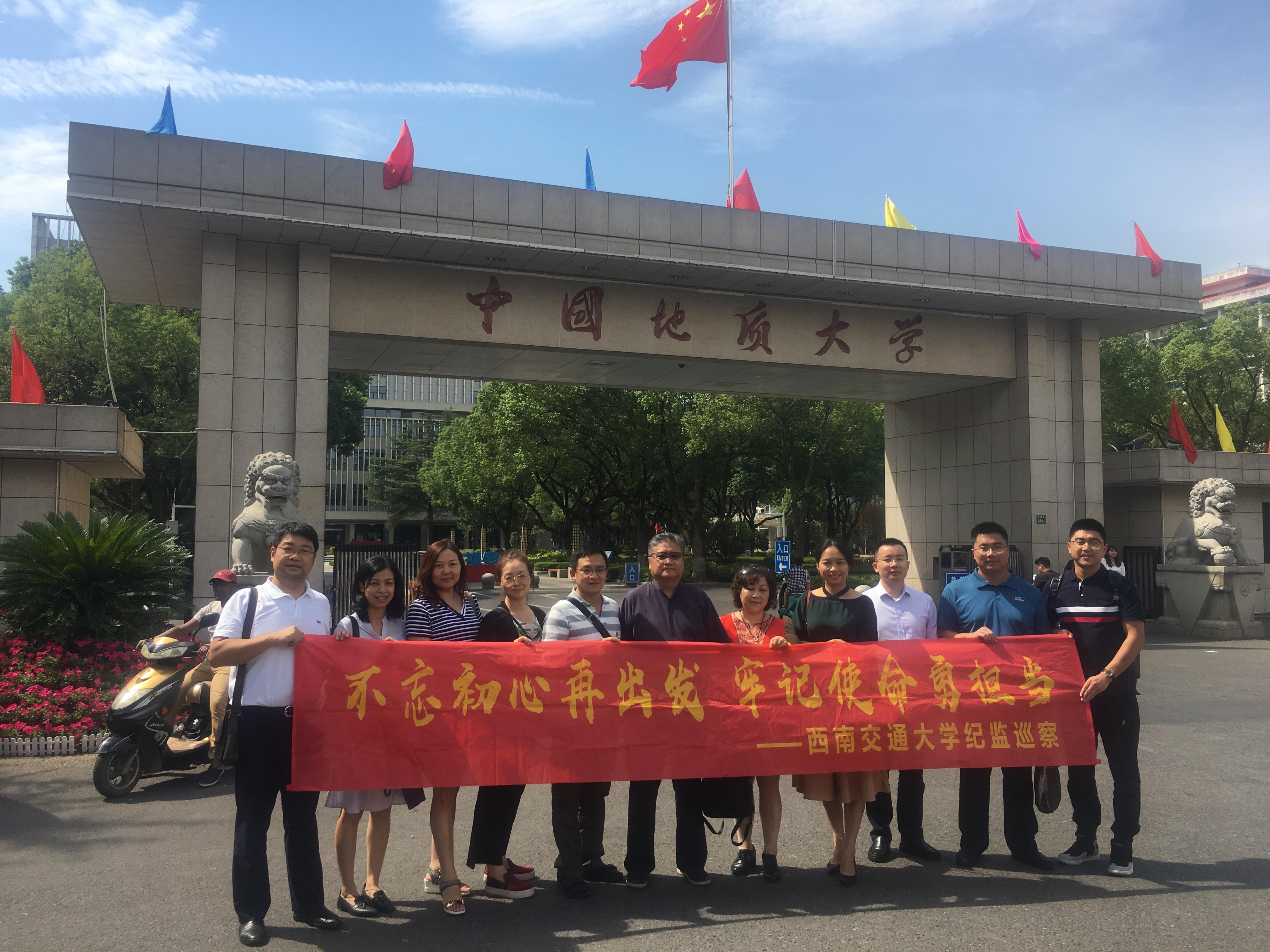 英国威廉希尔公司