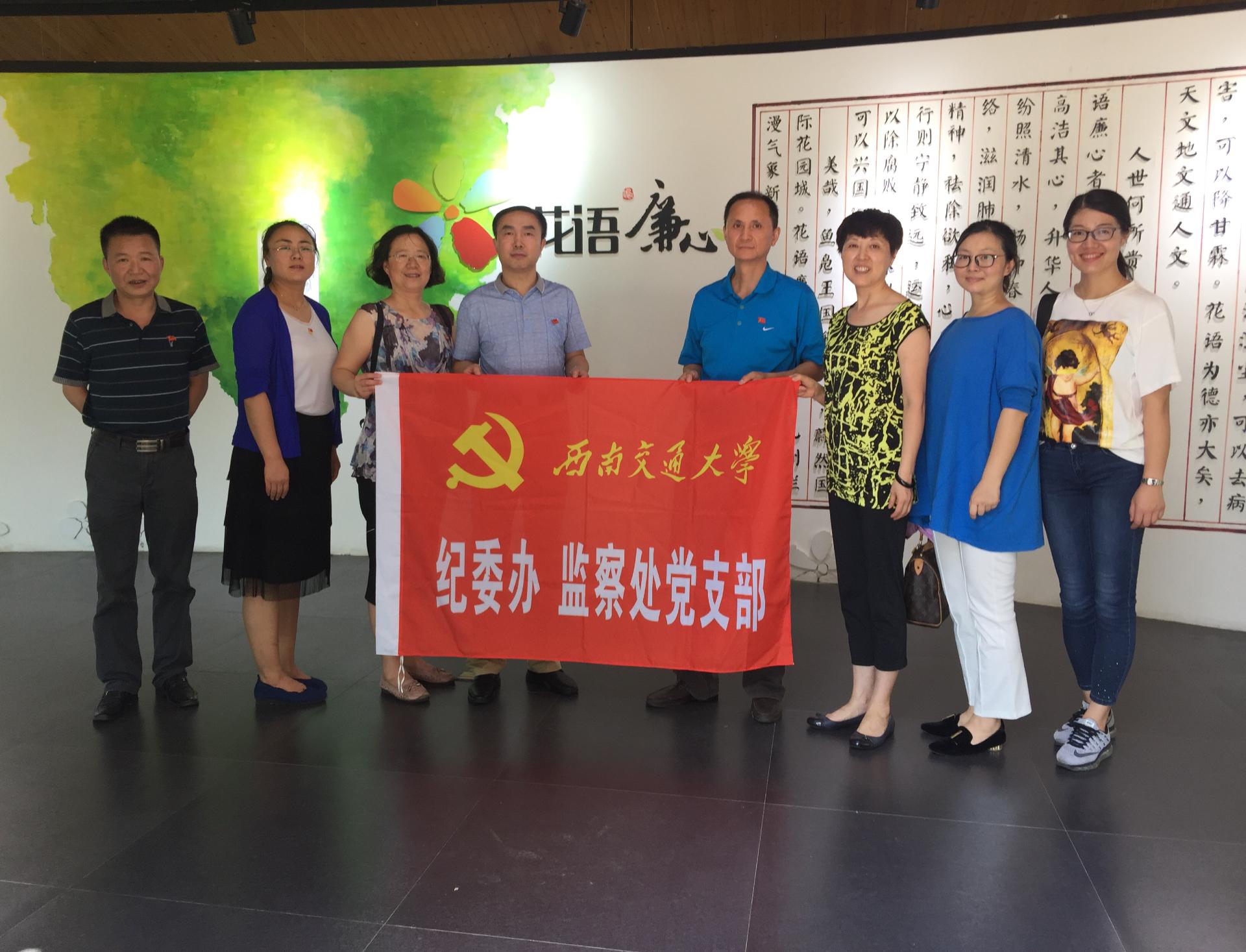 英国威廉希尔公司