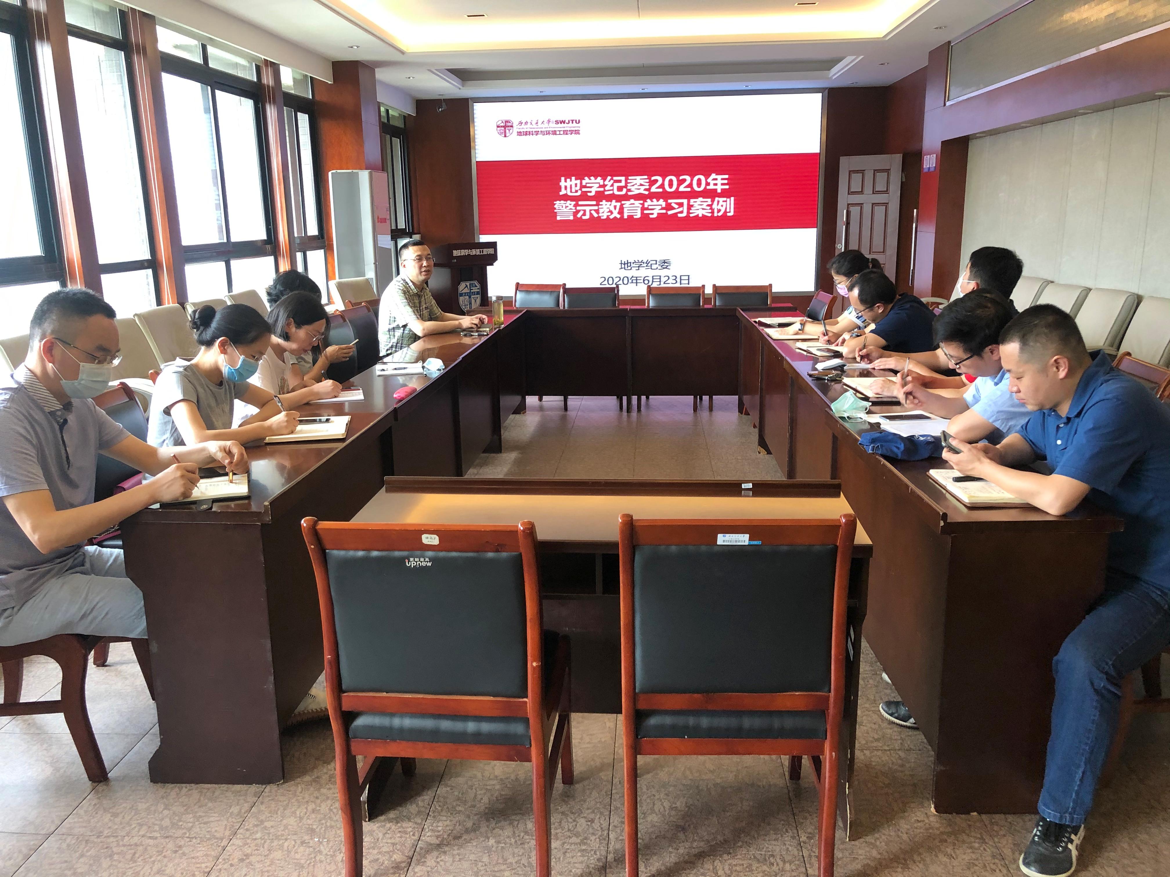 英国威廉希尔公司