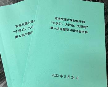 英国威廉希尔公司