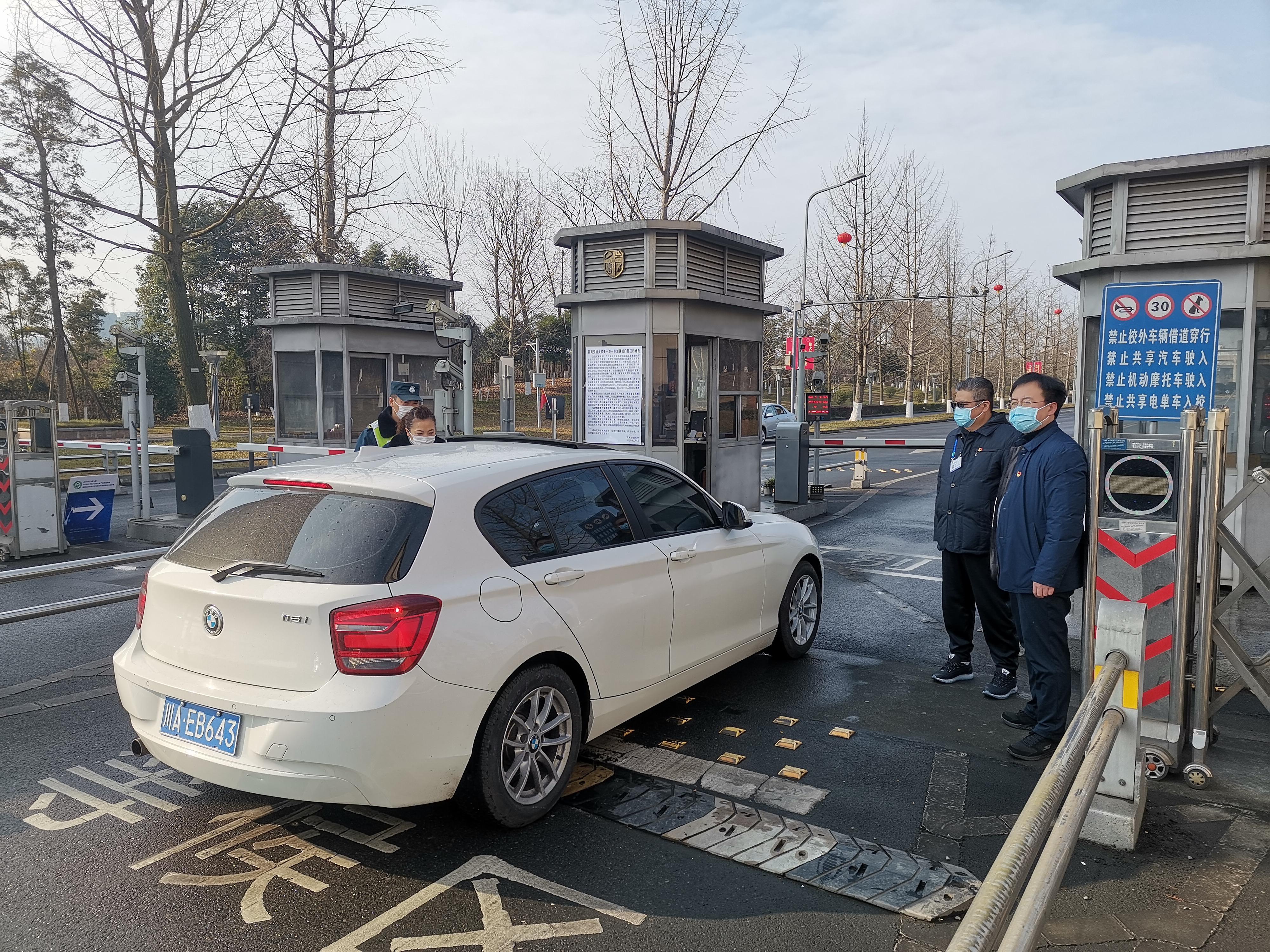 英国威廉希尔公司