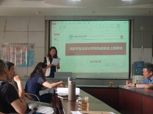 英国威廉希尔公司