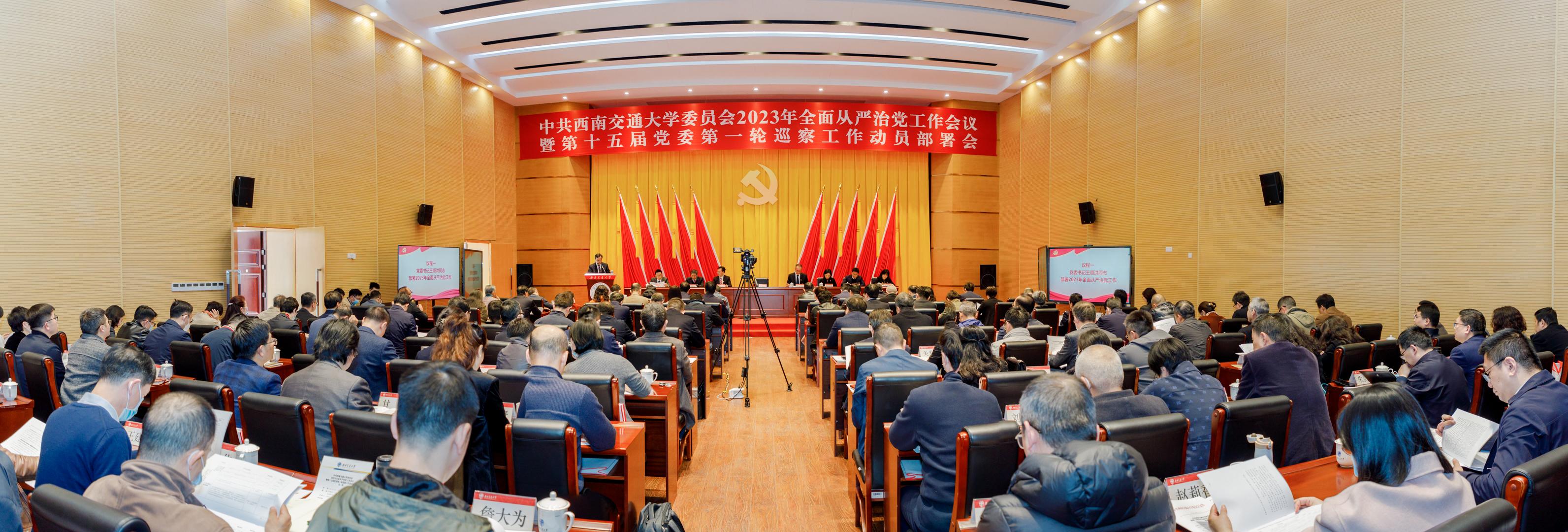 英国威廉希尔公司