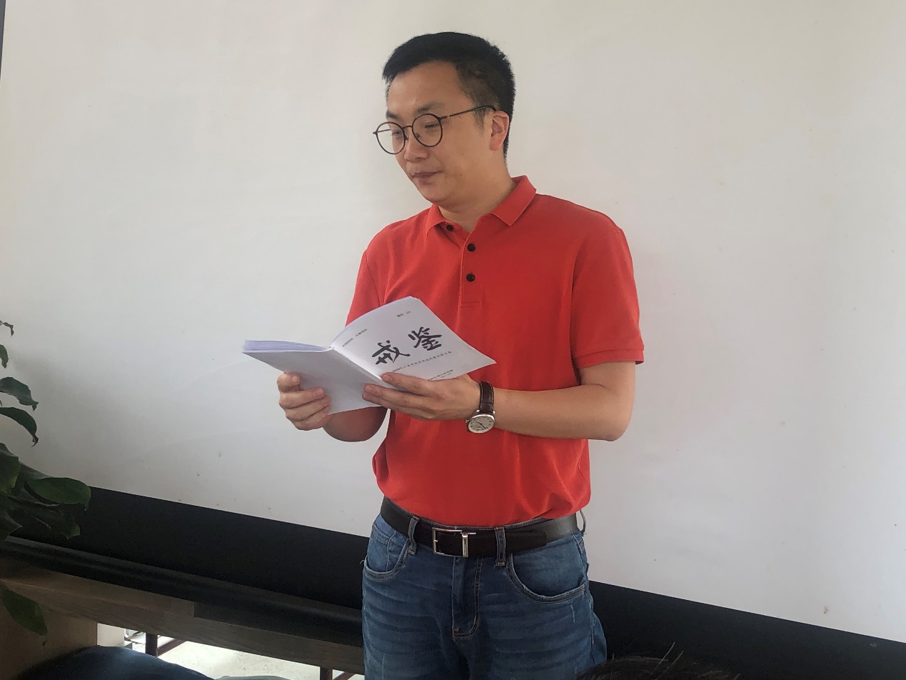 英国威廉希尔公司