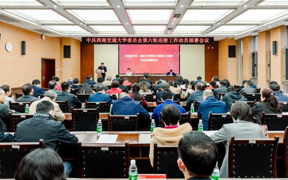 英国威廉希尔公司