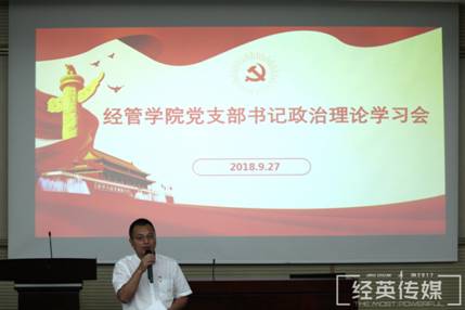 英国威廉希尔公司