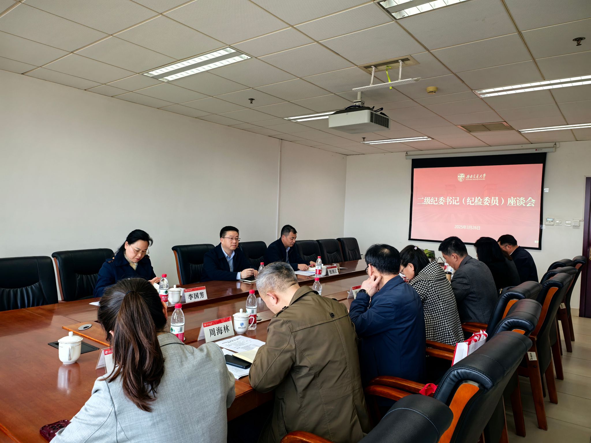 英国威廉希尔公司