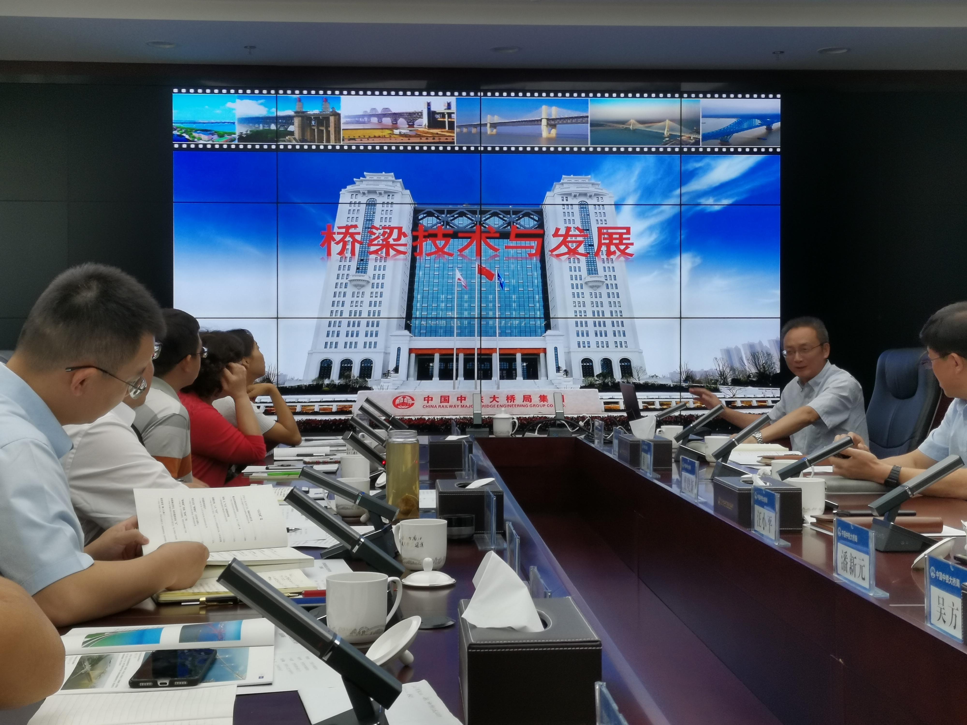 英国威廉希尔公司