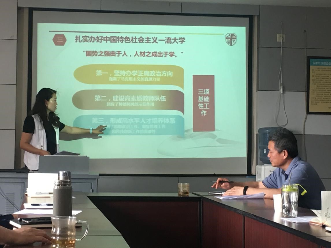 英国威廉希尔公司