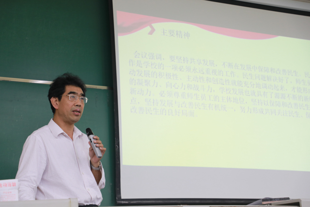 英国威廉希尔公司