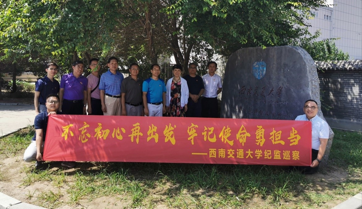 英国威廉希尔公司