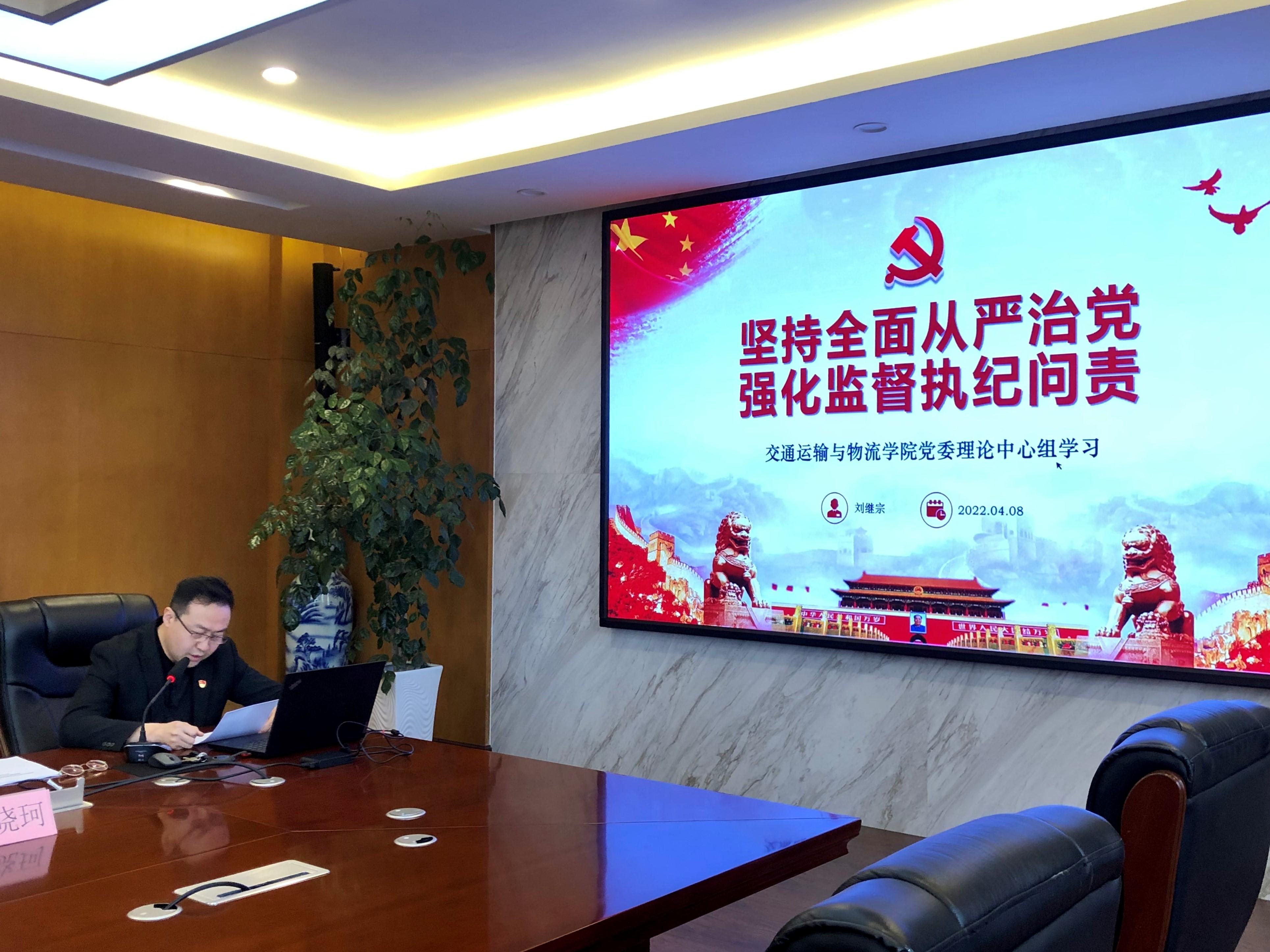 英国威廉希尔公司