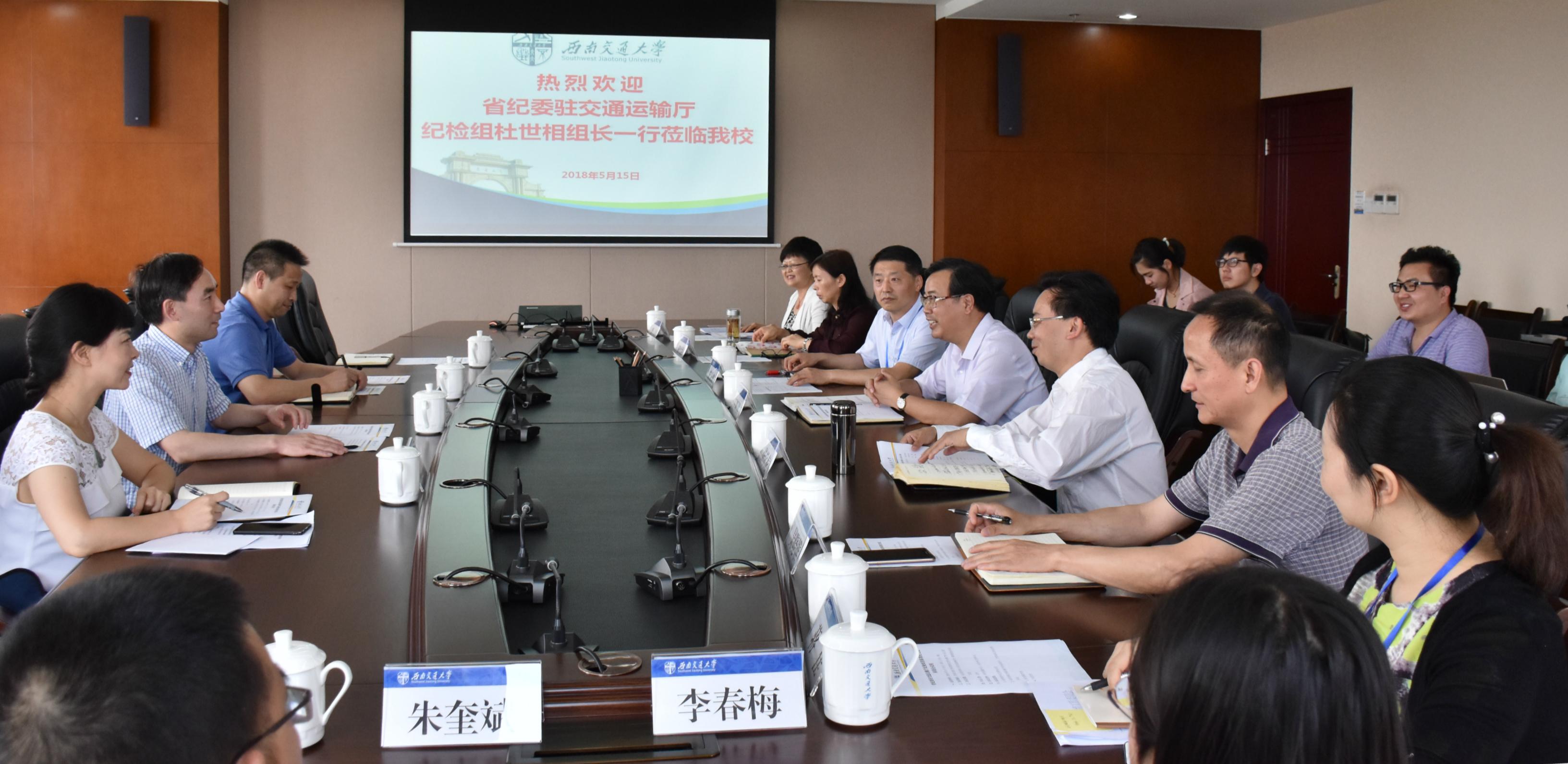 英国威廉希尔公司