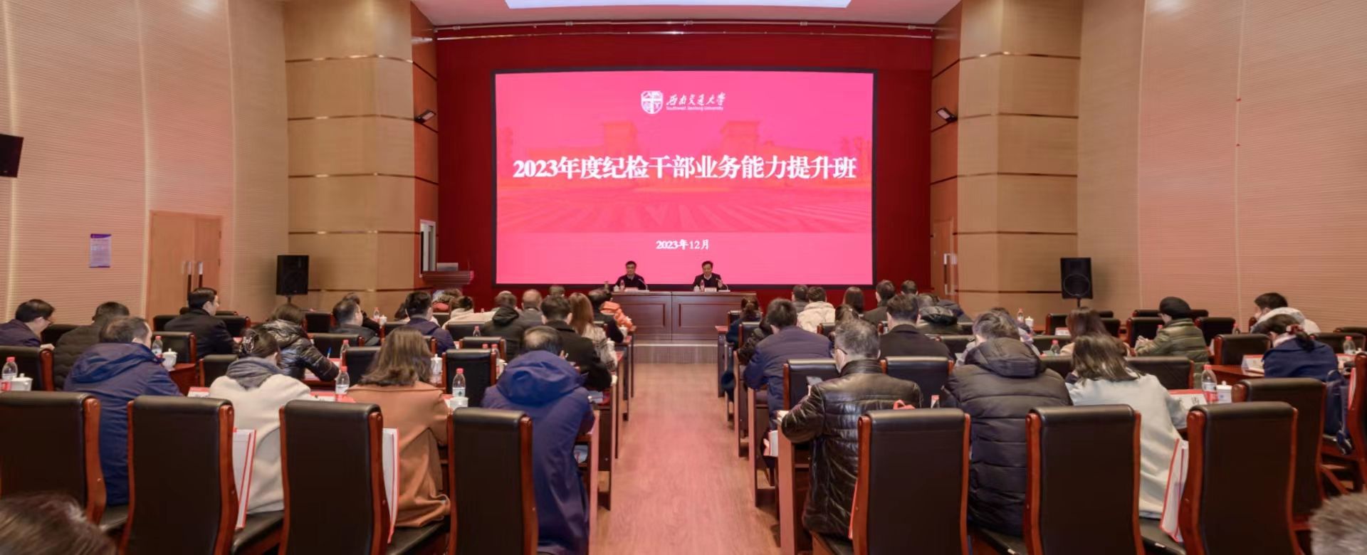 英国威廉希尔公司