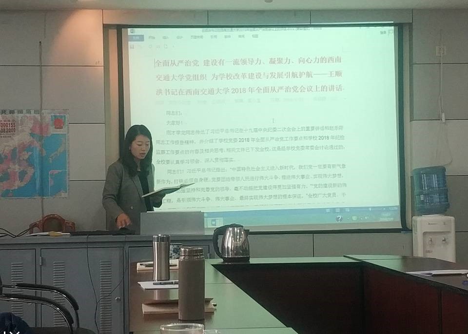英国威廉希尔公司