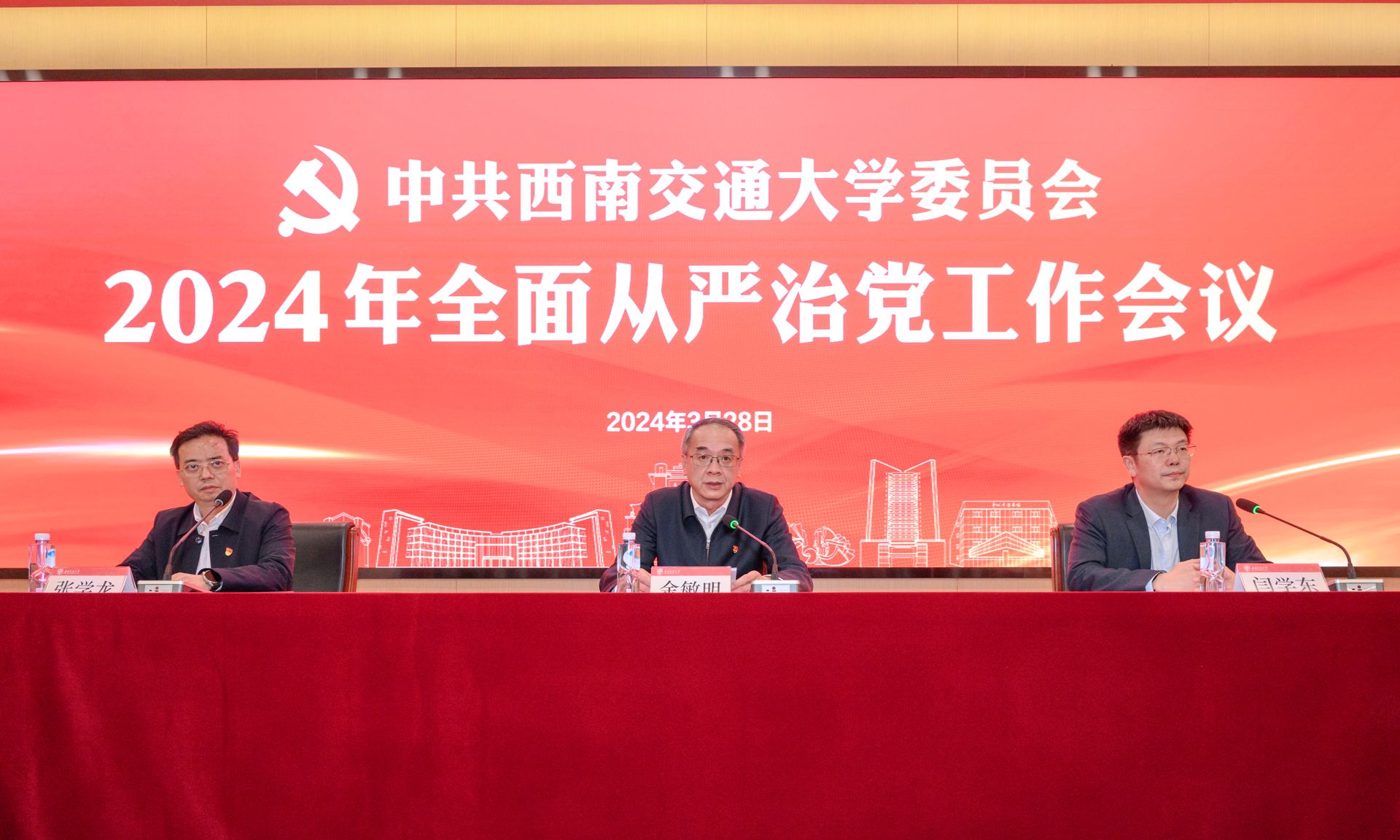 英国威廉希尔公司