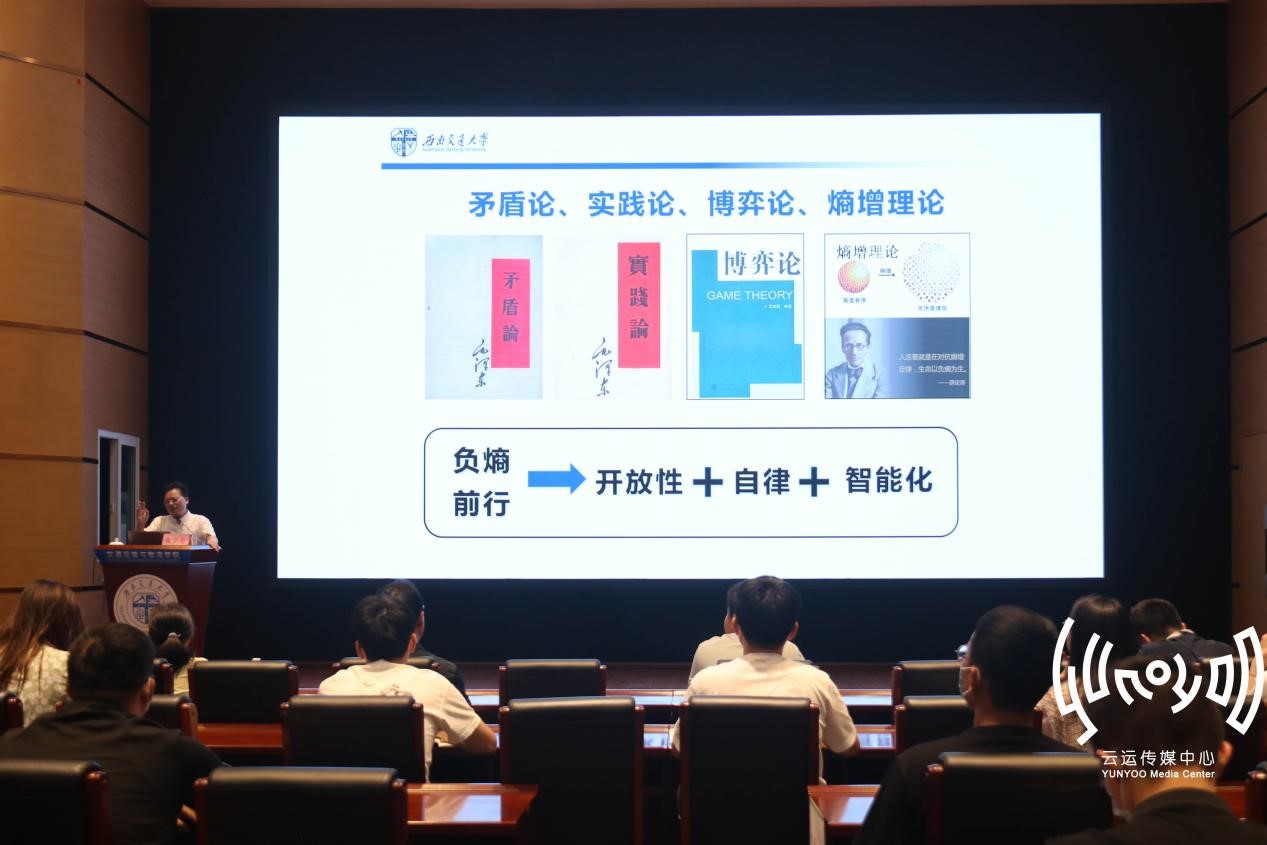 英国威廉希尔公司
