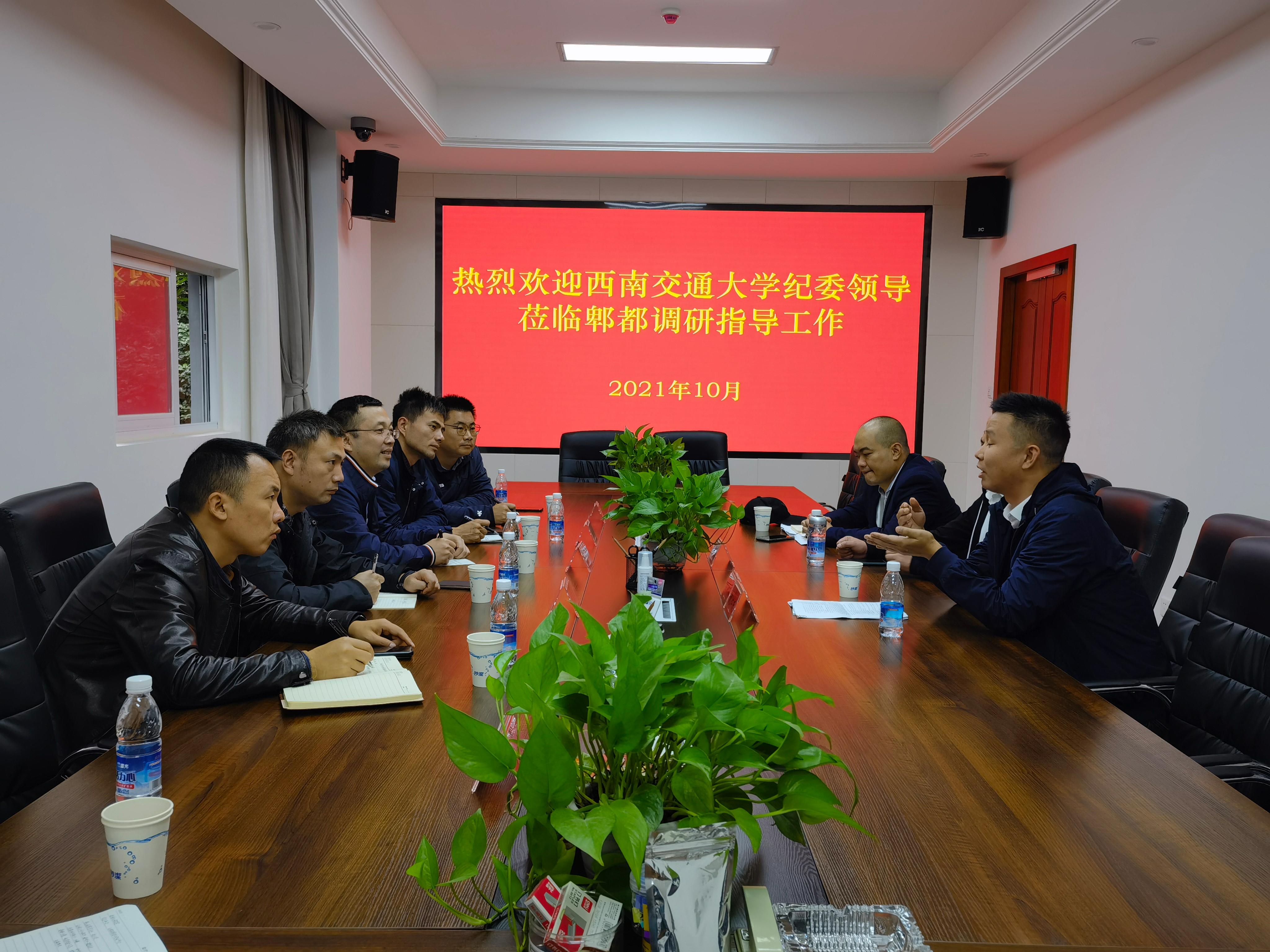 英国威廉希尔公司