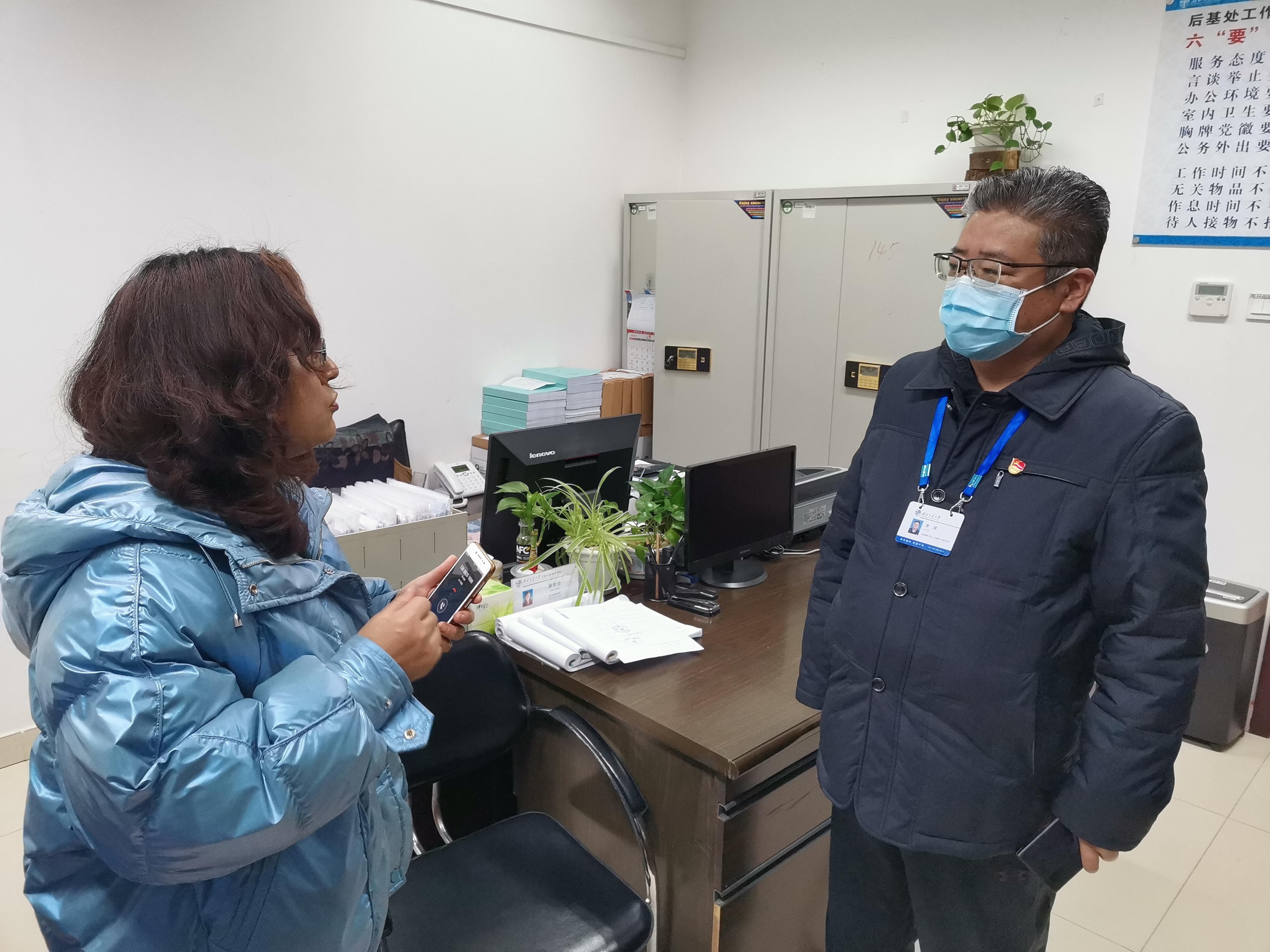 英国威廉希尔公司