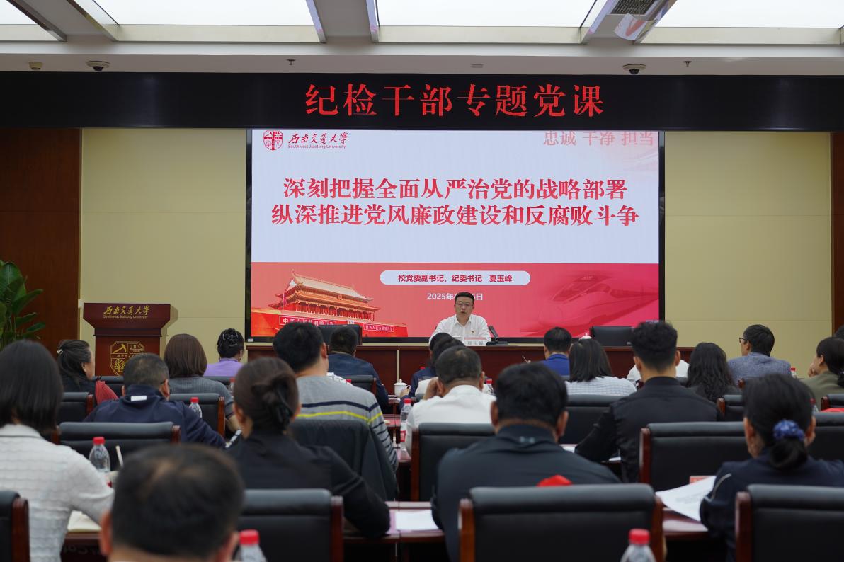 英国威廉希尔公司