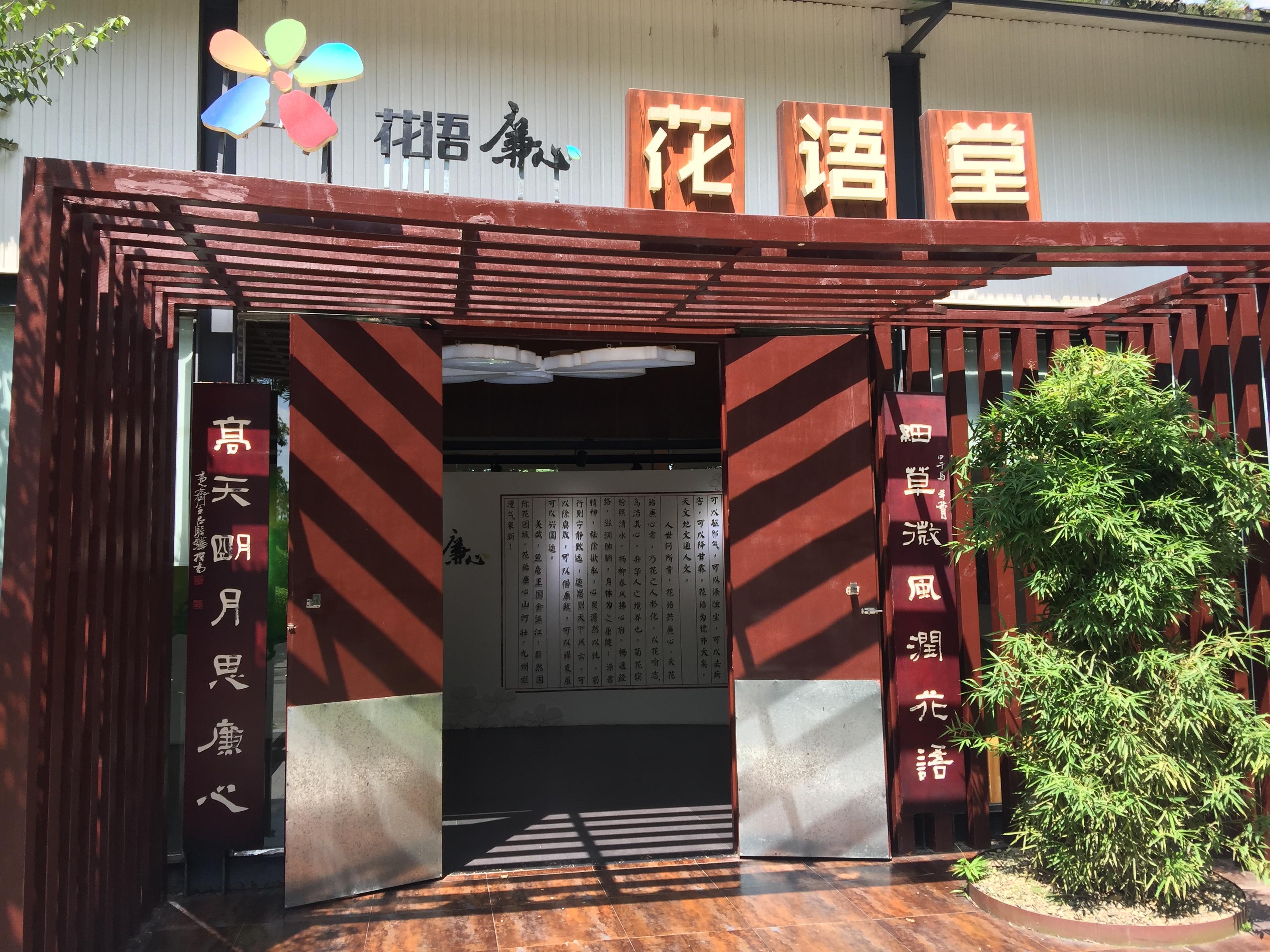 英国威廉希尔公司