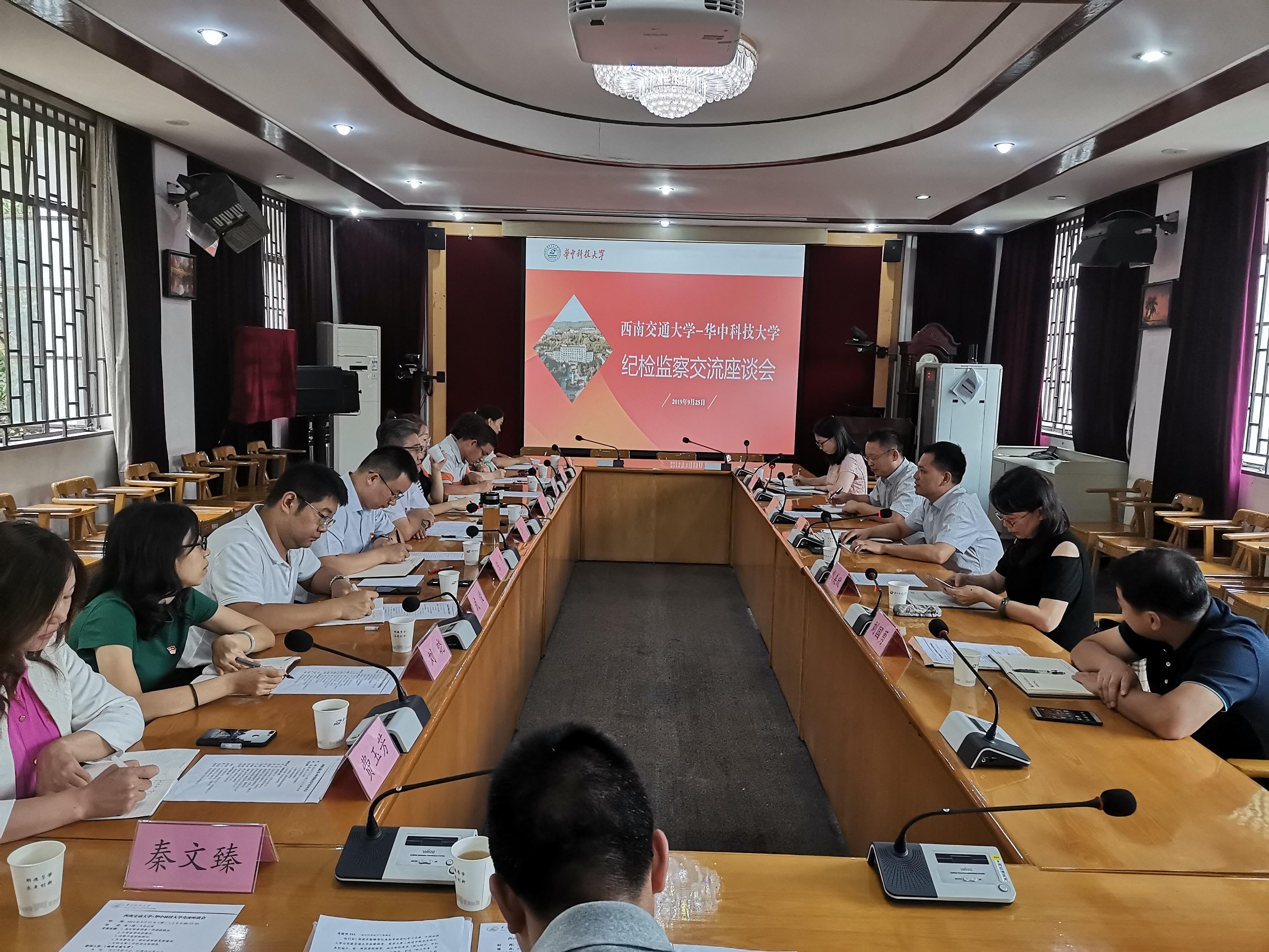 英国威廉希尔公司