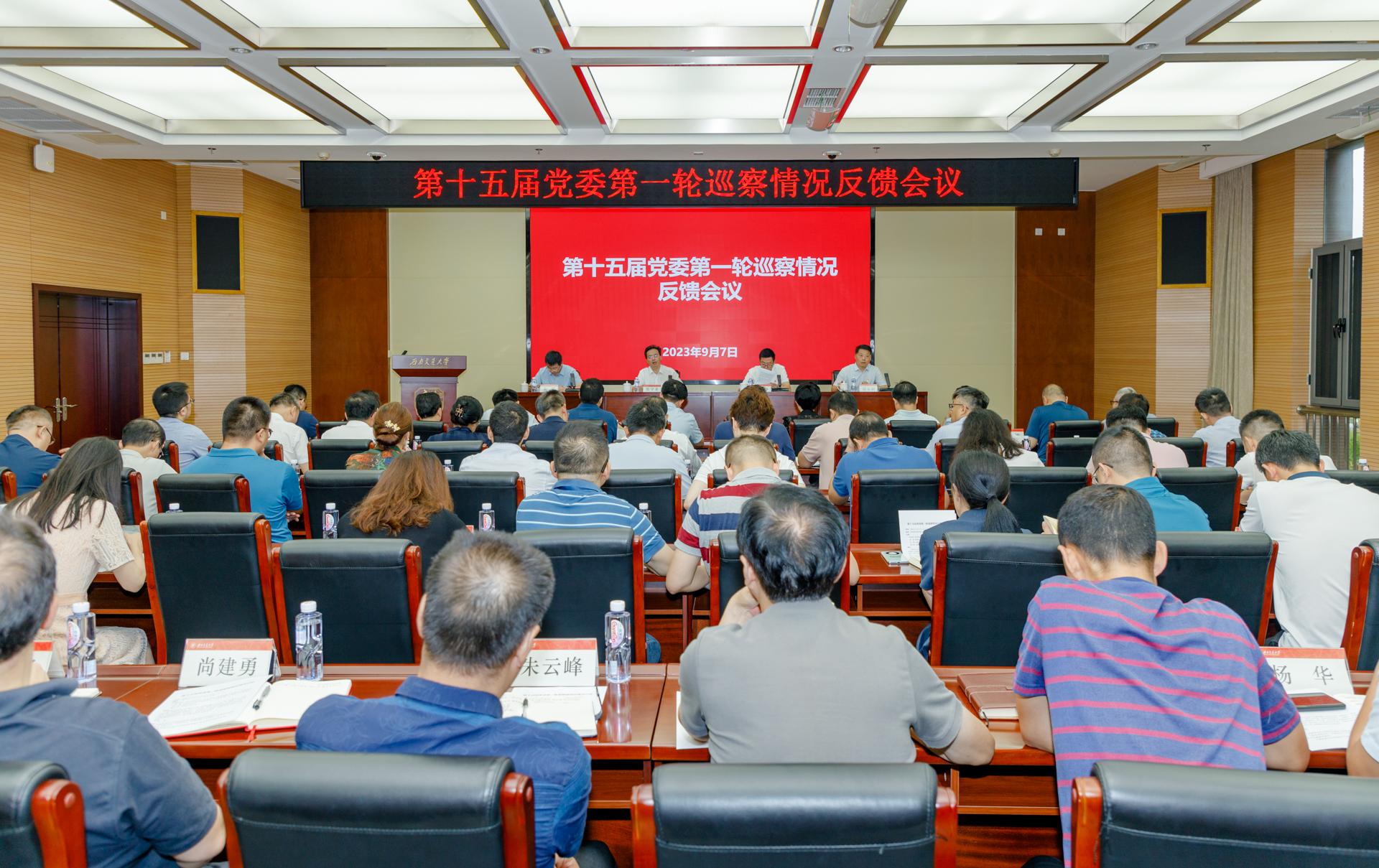 英国威廉希尔公司