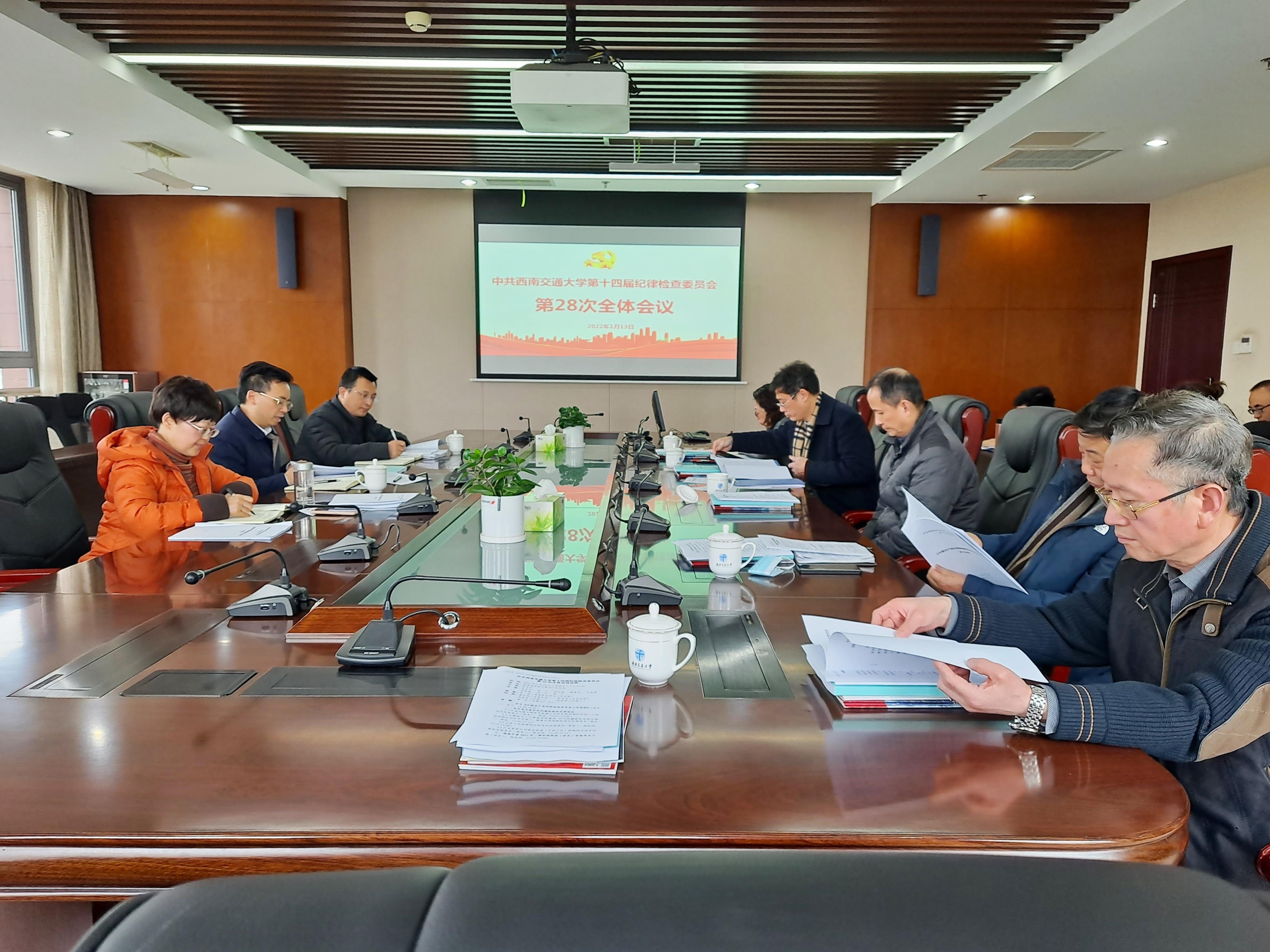 英国威廉希尔公司