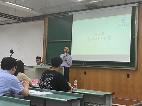 英国威廉希尔公司