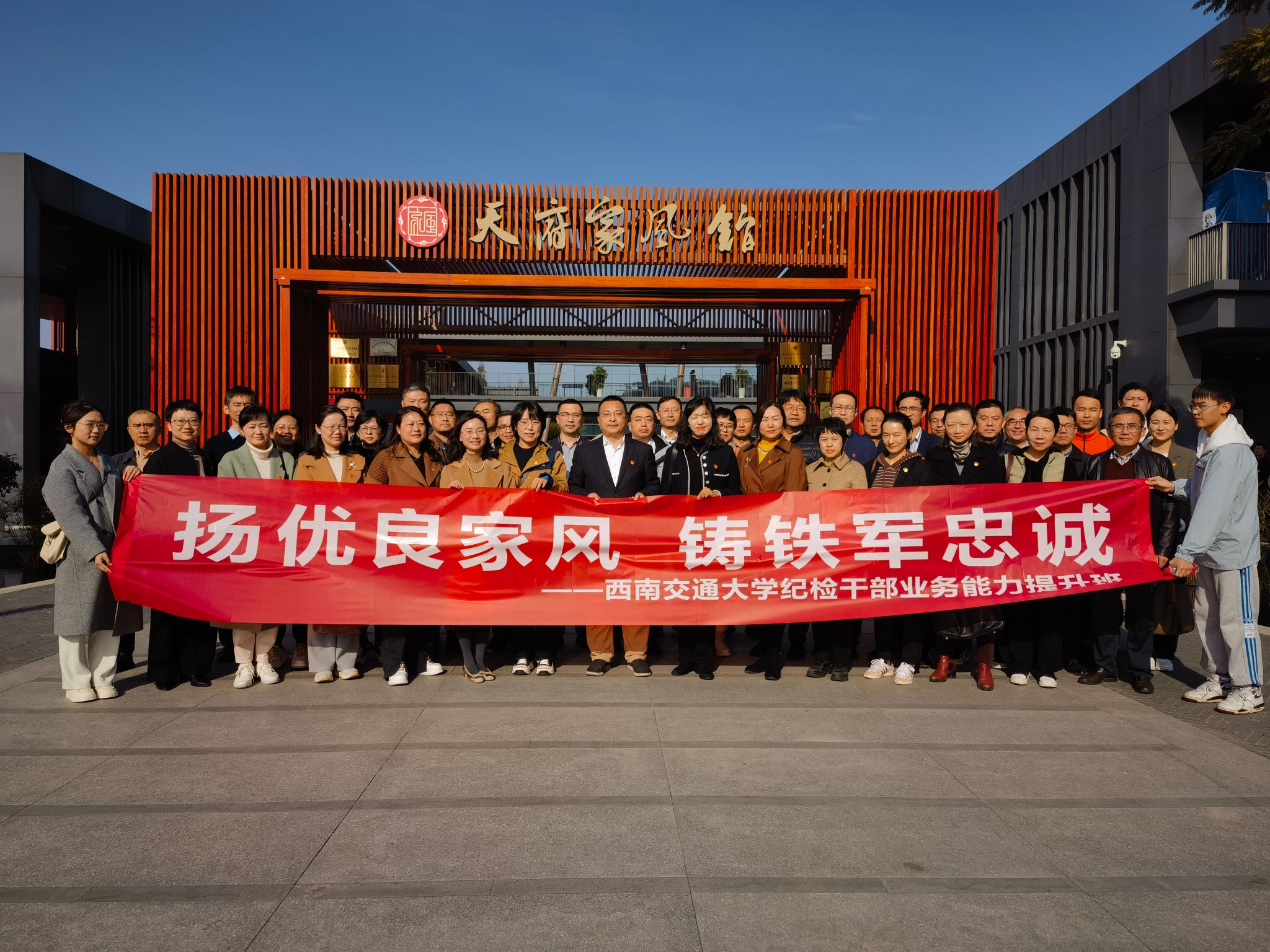 英国威廉希尔公司