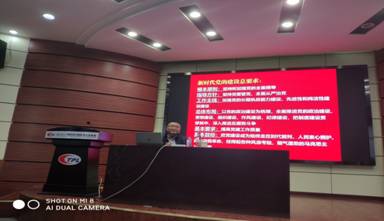 英国威廉希尔公司