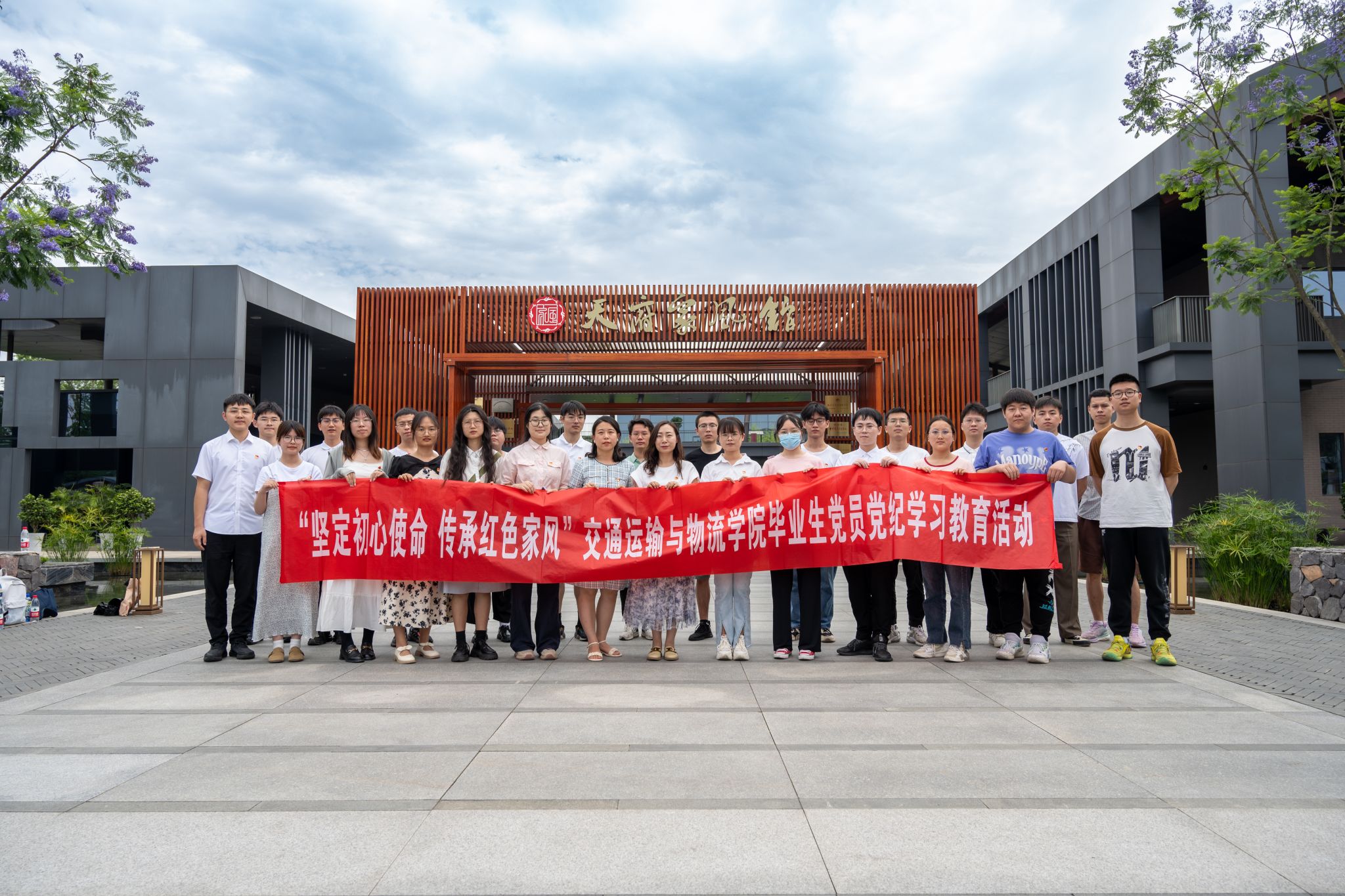 英国威廉希尔公司
