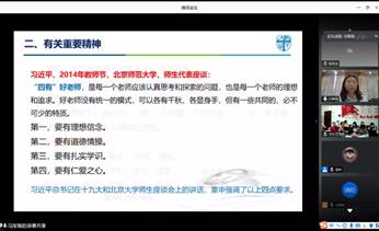 英国威廉希尔公司