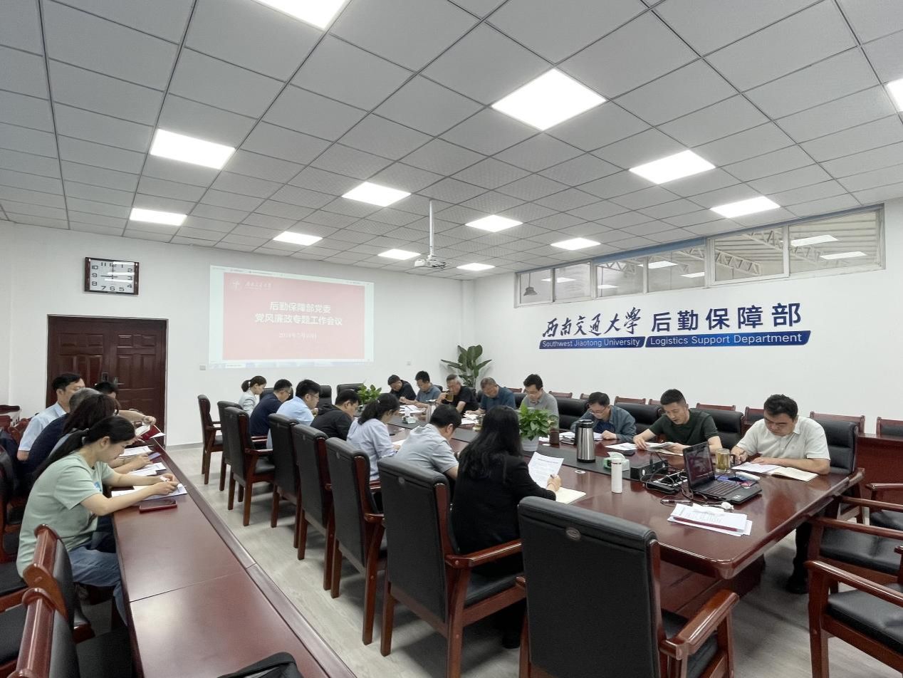 英国威廉希尔公司
