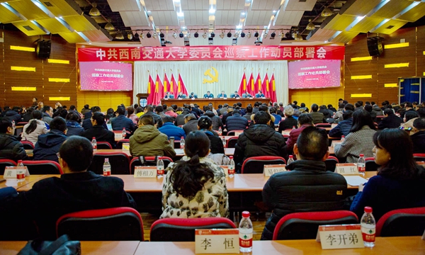 4.jpg 英国威廉希尔公司